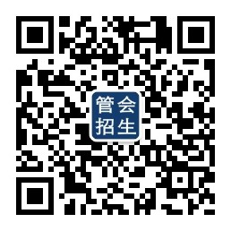 管理会计师MAT
