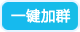 中级会计师证
